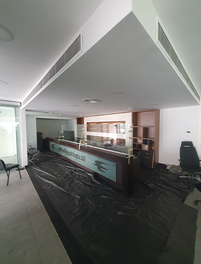 Iraqi Airways Office Design- 2022