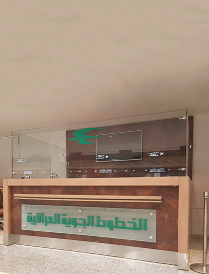 Iraqi Airways Airport Stand